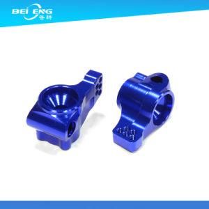 Custom Blue Color Aluminum Parts for Adult RC Toys