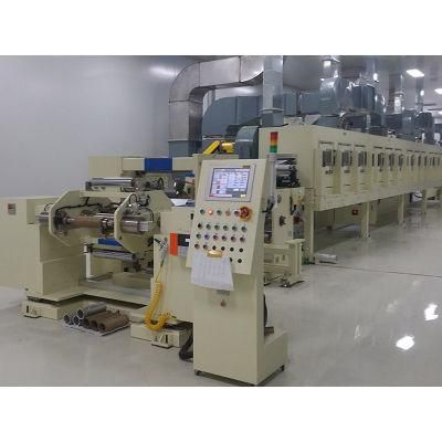 Bannor Paper Lamination Machine China Machine Powder Coating Manufacturers Hot Melt Coating Machine for Paper Tag/Duct Tape Adhesive Film