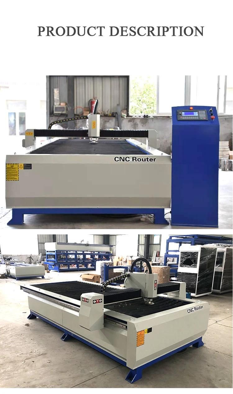 China Professional CNC Machine. CNC Plasma Metal Cutting Machine 1530