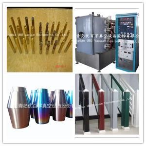 Multi-Function Intermediate Frequency Coating Machine with Good Price-Electroplating Plant