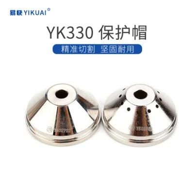 Yikuai Yk330 Shield Plasma Cutting Machine Cutting Gun Accessories Nozzle Yk02702 Nozzle 1.6+Electrode (set) Huayuan