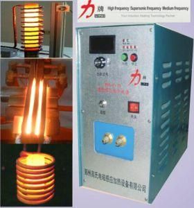 16kw High Frequency Electromagnetic Induction Foring Machine