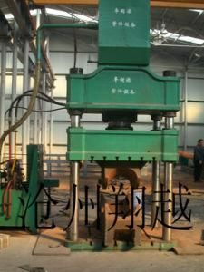 Elbow Mold/Elbow Mould