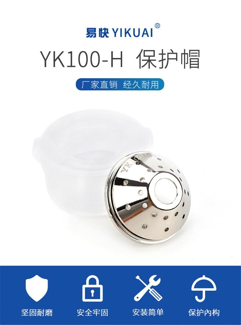 Huayuan Yikuai Yk100-H Plasma Cutting Machine Accessories Yk100h Protective Cap