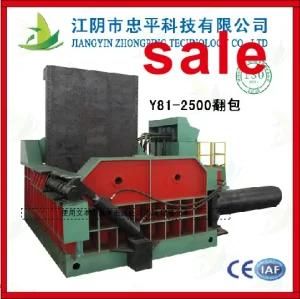 Metal Baler