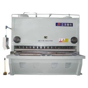 QC11y-60*2500 Guillotine Shear, Shearing Machine