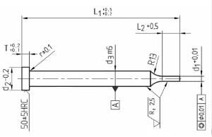 ISO8020b Standard Punch of Mold Parts