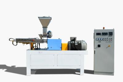Twin Screw Extruder with Low Noise and Good Stability
