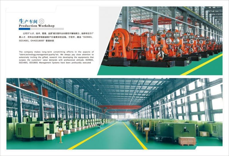 Inverted Wire Drawing Machine/Metal Wire Drawing Machine