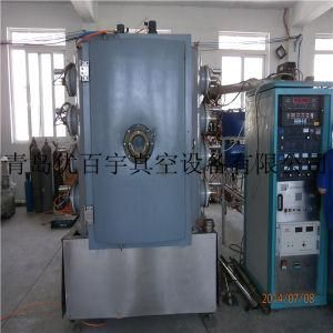 Zp1600-Multi-Function Intermediate Frequency Coating Machine for Watches