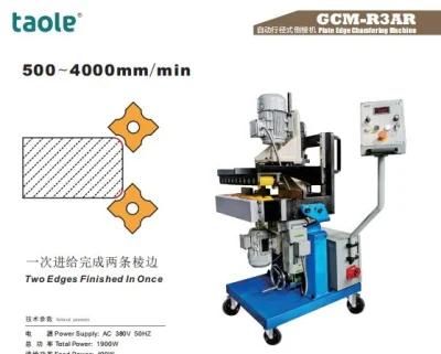 China Made High Performance Metal Plate Edge Chmaferring Machine