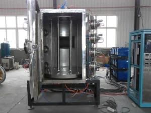 Magnetron Sputtering Coating Machine