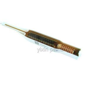 Gema Spray Gun Module