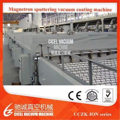 Multi Color Magnetron Sputtering Glass Coating Machine