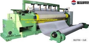 Sg180/370-2jd Large CNC Metal Wire Mesh Weaving Machine