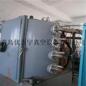 Zp1250---Multi-Function Intermediate Frequency Coating Machine for Eyeglass Frame
