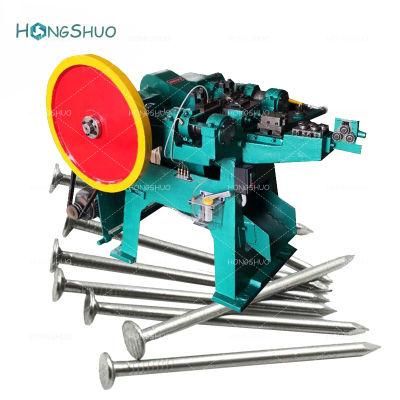 Various Types to Chose High Quality Small China Nail Making Machine