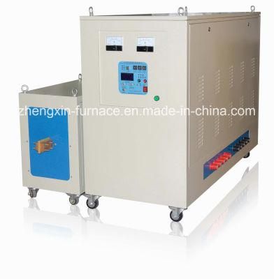 Medium Frequency IGBT Induction Heating Machine (250KW)