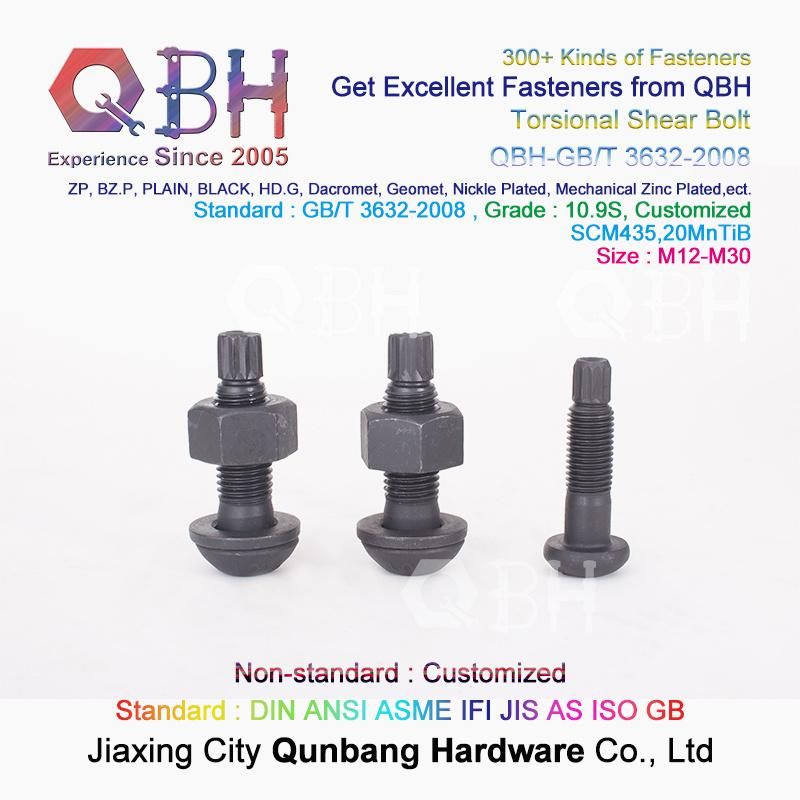 Qbh Nickle Plated Plain Black HDG Steel Structure Torsional Shear Tension Control Tc Bolt Nut Washer Bridge Splice Plate Replacement Spare Accessories