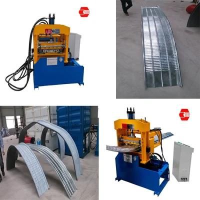 Fully Automatic Standing Seam Roof Adjusted Curving Machine
