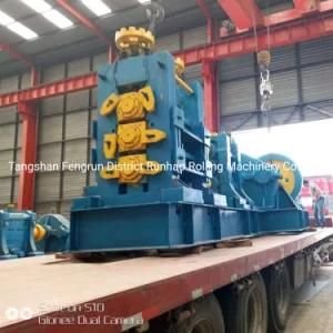 Customized Continuous Rolling Mill for High-Quality Rolling Equipment