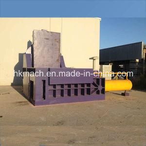 Waste Metal Scraps Baler Machine