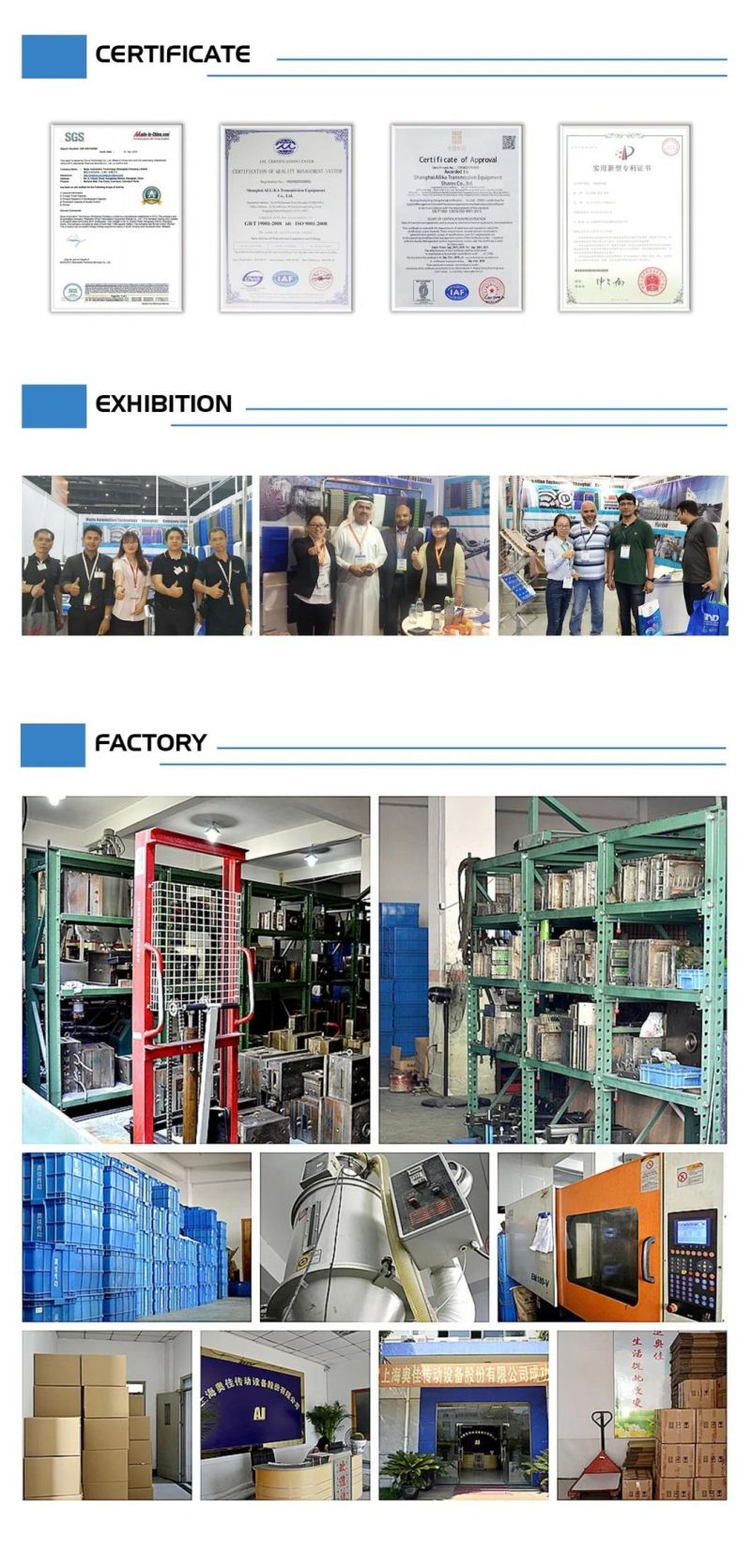 Hairise Straight Roller Guide for Bottle Industry Wtih ISO& CE &FDA Certificate