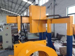 Plasma Cutting Machine for Profile