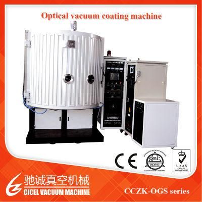 Mirror Color Helmet Visor PVD Vacuum Optical Coater, Multi Layer Vacuum Plating Machine, Vacuum Coating System