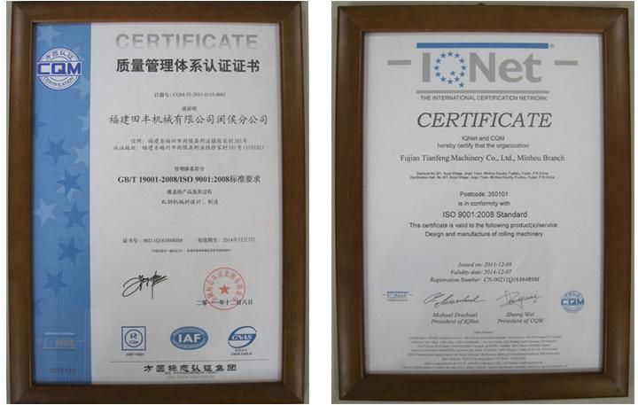 Steel Hot Rolling Mill Manufacturer in China Fujian with ISO Quality Certificate