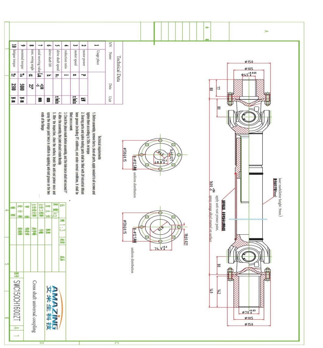 Universal Coupler/Universal Shaft/Universal Spindle