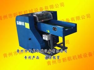 Textile Cutting Machine/Waste Rags Cutter