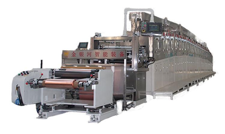 Vertical Type Single Coater Machine