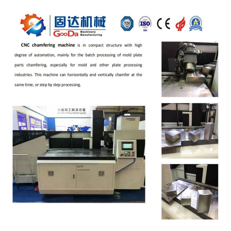 Gooda Djx3-1200X250 CNC Edged Chamfering Machine-CNC New Sheet Metal Strong Magnetic Table Chamfering Machine Chamfering Three Sides at a Time