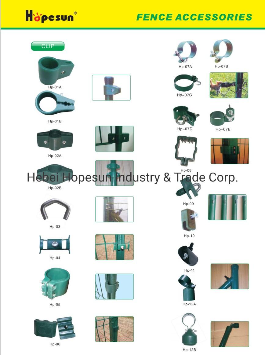 Metal Fence Clamps Square Fixing Plastic Cover Fittings Clips with Bolts Nuts Screws Accessories Fasteners