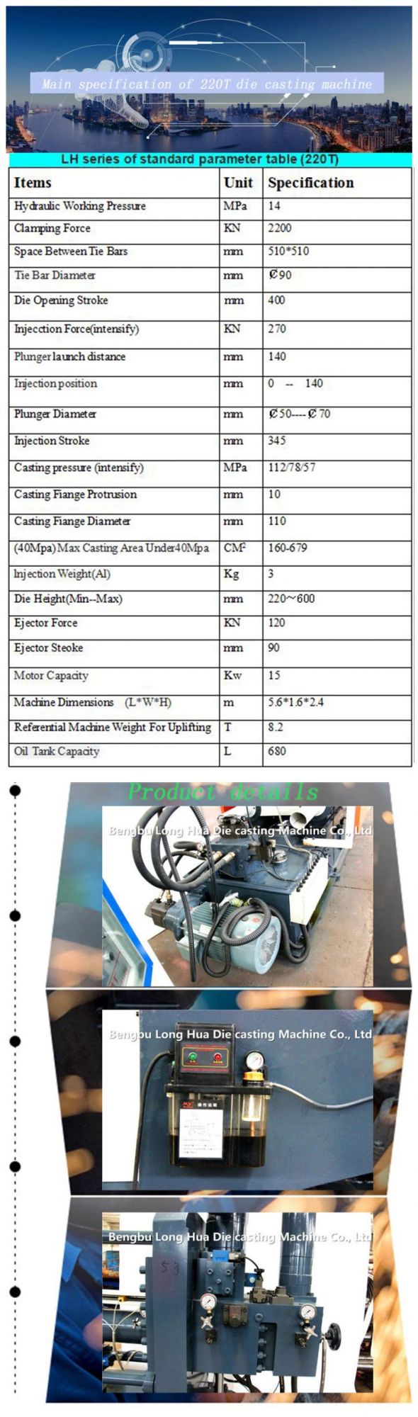 Door Handle Lamp Shell Die Casting Machine Equipment