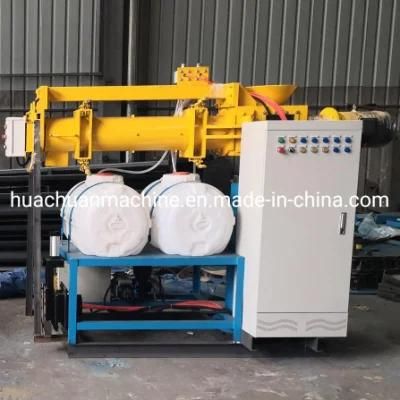 S24 Series Fixed Single Arm Resin Sand Mixer