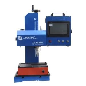 Manufacturers Text Metal DOT Peen Marking Etching Machine