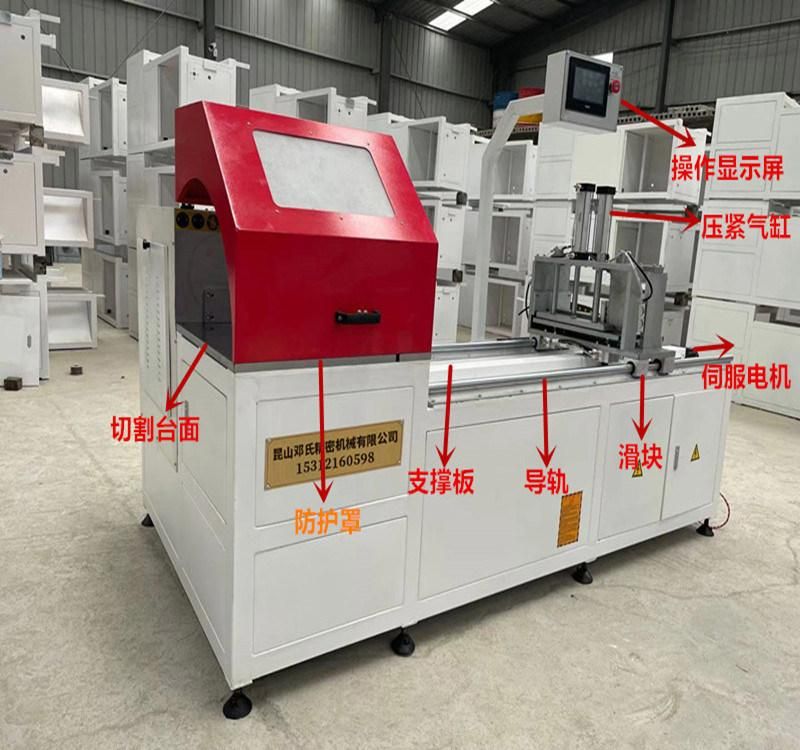 Hot Popular Industry Aluminium Profile Cutting Machine Saws Factory Price China