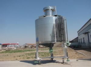 Standard Metal Tank
