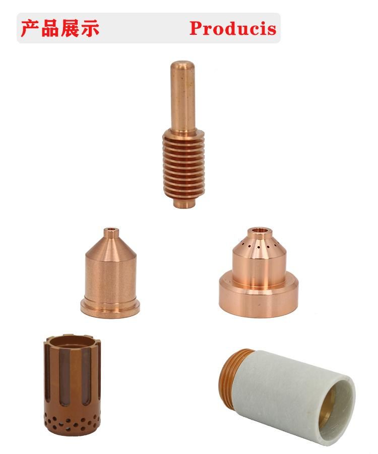 Electrode 220037 for Powermax 1650 Plasma Cutting Torch Consumables 100A