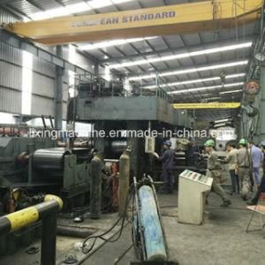 Four-High Steel Plate Cold Reversible Rolling Mill Machine
