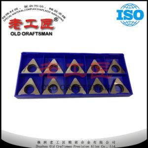 Tungsten Carbide Shims for Insert Adjustable