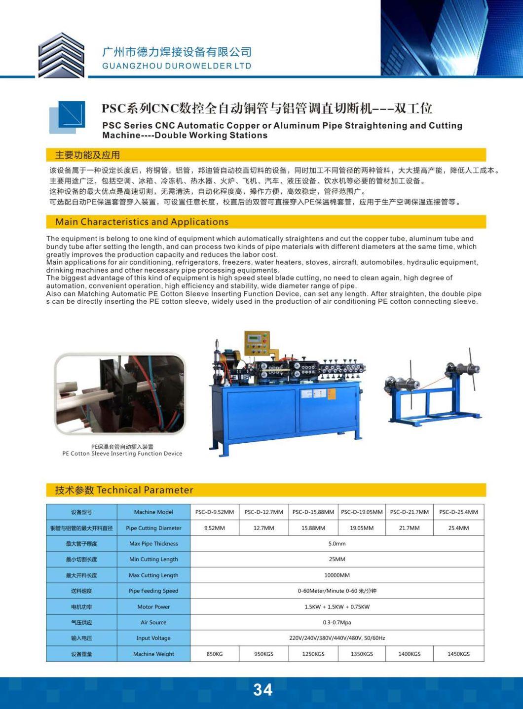 Tube Straighteners CNC Tube Cut-to-Length Machine Automatic Copper Tube Straightening and Cutting Machine, Coil Pipe Cutting Refrigeration Tube Cut off Machine