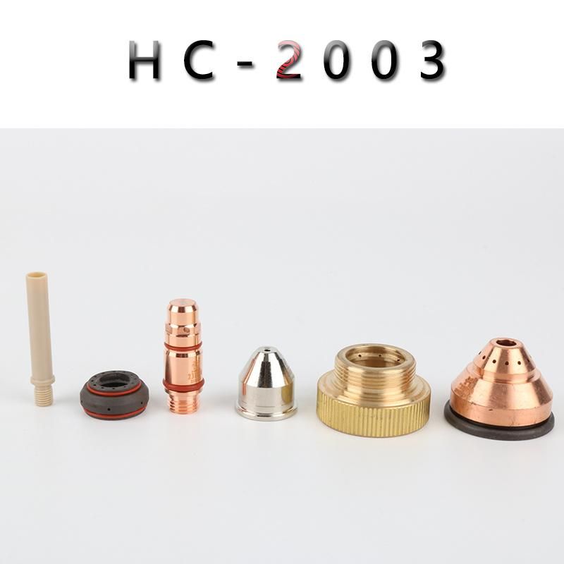 Jiusheng Hc-2003 Cutting Gun Electrode Nozzle Protection Cap Copper Jacket CNC Plasma Cutting Machine Cutting Gun Accessories