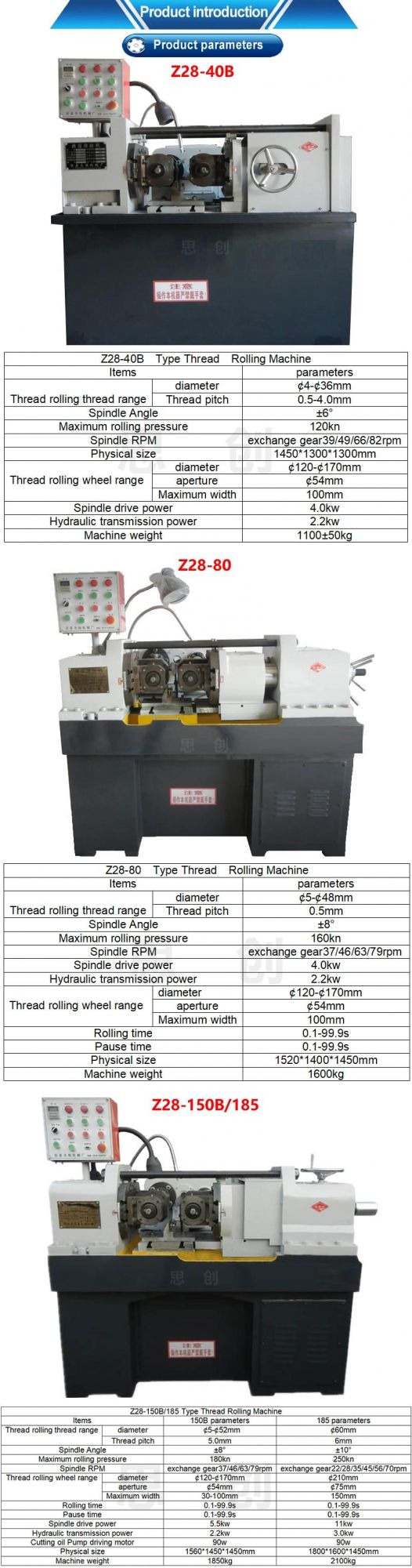 Easy to Operate Z285-650 Thread Rolling Machine Screw Thread Rolling Machine