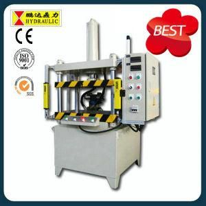 Pengda State of The Art High Quality Hydraulic Shearing Machine