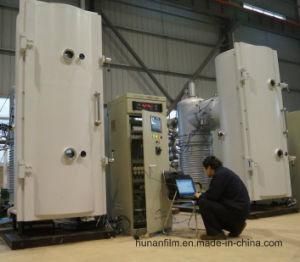 Scs-1050z Vacuum Coating Machine Solar Energy Tube Coating Machine