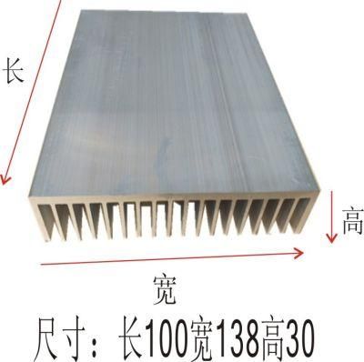 High Power Heat Sink for Apf and Welding Equipment and Radio Communications and Power and Inverter and Electronics and Svg