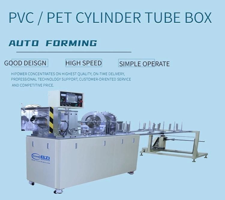 PVC Transparent Cylinder Tube Forming Machine Series